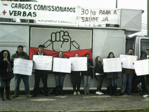 Servidores de Almirante Tamandar