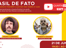 Quarta Sindical: Brasil de Fato