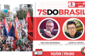 Quarta Sindical:  7S do Brasil