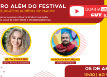 Quarta Sindical: Teatro além do Festival