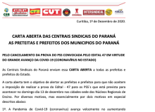 Centrais às prefeituras: Não realizem a prova do PSS