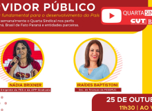 Quarta Sindical: Servidor público