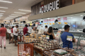 Com desaceleração nos preços da alimentação, inflação é menor em maio, diz IBGE