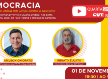 Quarta Sindical: Democracia