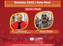 Quarta Sindical: Reta final das eleições 2022