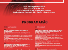 Seminário  em Foz do Iguaçu discute migração