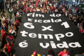 CUT e demais centrais fazem mobilização hoje no Senado pela aprovação do fim da 6x1