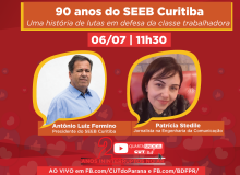 Quarta Sindical: 90 anos do Sindicato dos Bancários e Financiários de Curitiba