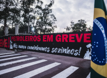 Greve Nacional dos Petroleiros, 03 de fevereiro de 2020